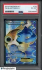 2014 Pokemon XY #142 FA Blastoise EX PSA 6 EX-MT