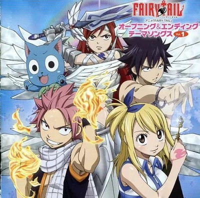 Anime CD　Anime  FAIRY TAIL  OP & ED theme collection Vol.1