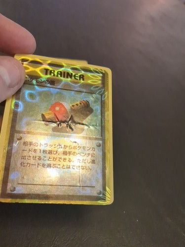 9 Vintage Pokemon r Cards #z - Picture 3 of 16