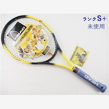 HEAD Radical OS Limited Edition 2006 Tennis Racket G3 Used