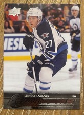 View ALL the 2015-16 Upper Deck Young Guns in One Place! 63