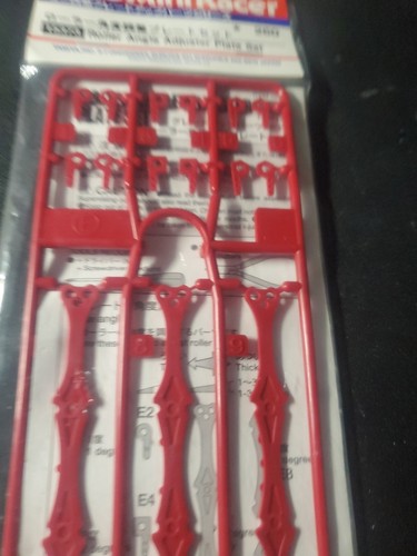 Tamiya Mini 4WD - 15373 - Roller Angle Adjuster Plate Set - Picture 8 of 14
