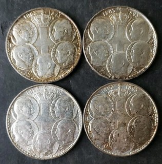 Lot of Four 1963 Greece 30 Drachmai Silver Coins