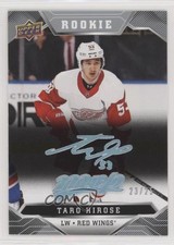 2019 Upper Deck MVP High Series Rookies Super Script 23/25 Taro Hirose #228 0zu