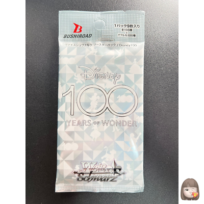 weiss schwarz disney 100 japanese booster box "Disney 100" Reprint / Case [Preorder] In addition BUSHIROAD Weiss Schwarz Disney 100