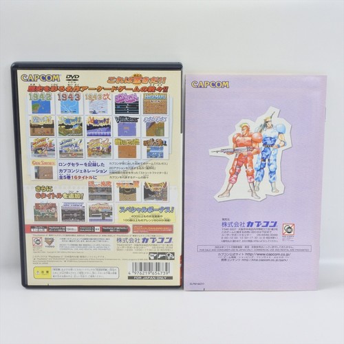 CAPCOM CLASSICS COLLECTION PS2 Playstation 2 For JP System 2170 p2 - Picture 2 of 5