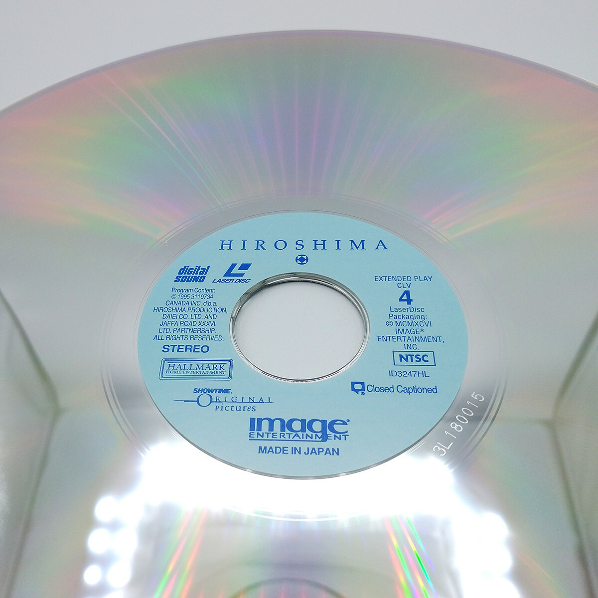 Hiroshima (1995) Special Edition / LD Laser Disc Laserdisc