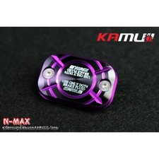 KAMUI Accessories Brake Reservoir Cap Fits For Yamaha N-max Aerox 2015-Purple