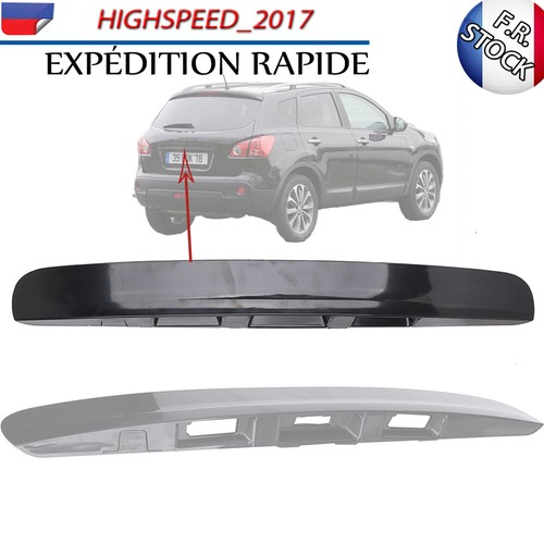 Maniglia Portellone Posteriore Nera Per Nissan Qashqai J10 (2007-2013) &ndash; Nuova OEM Skd-autoparts