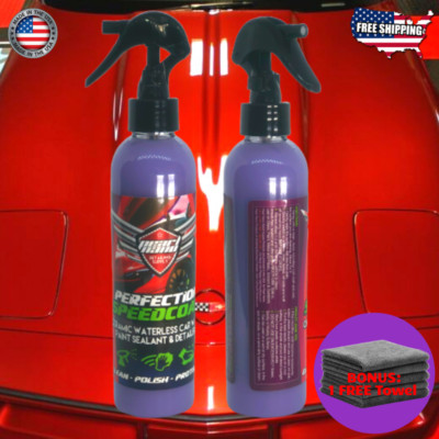 Pearl Nano Car Ceramic Coating Seal Shine Protect Armor Your Car like Adams