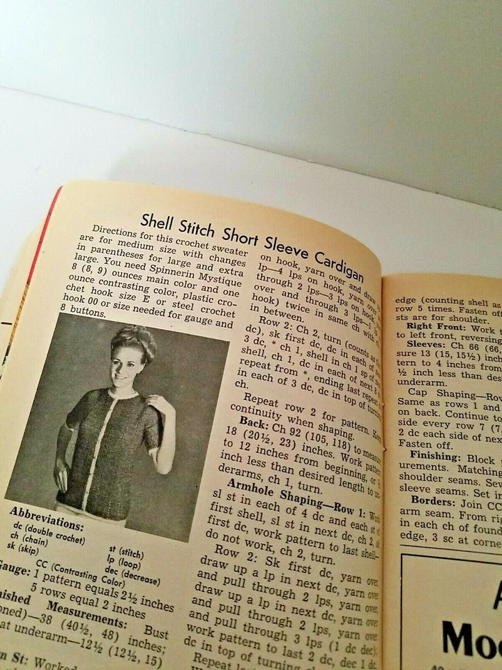 Vintage Workbasket Craft Magazine Mar 1971 Crochet Knit Easter - Image 4 of 4