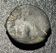 134-104 BC Judaea Hasmonean Kingdom John Hyrcanus I AE Double 2 Prutah 4g Coin