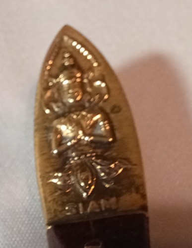 Vintage Siam Brass Appetizer Fork - Picture 2 of 4