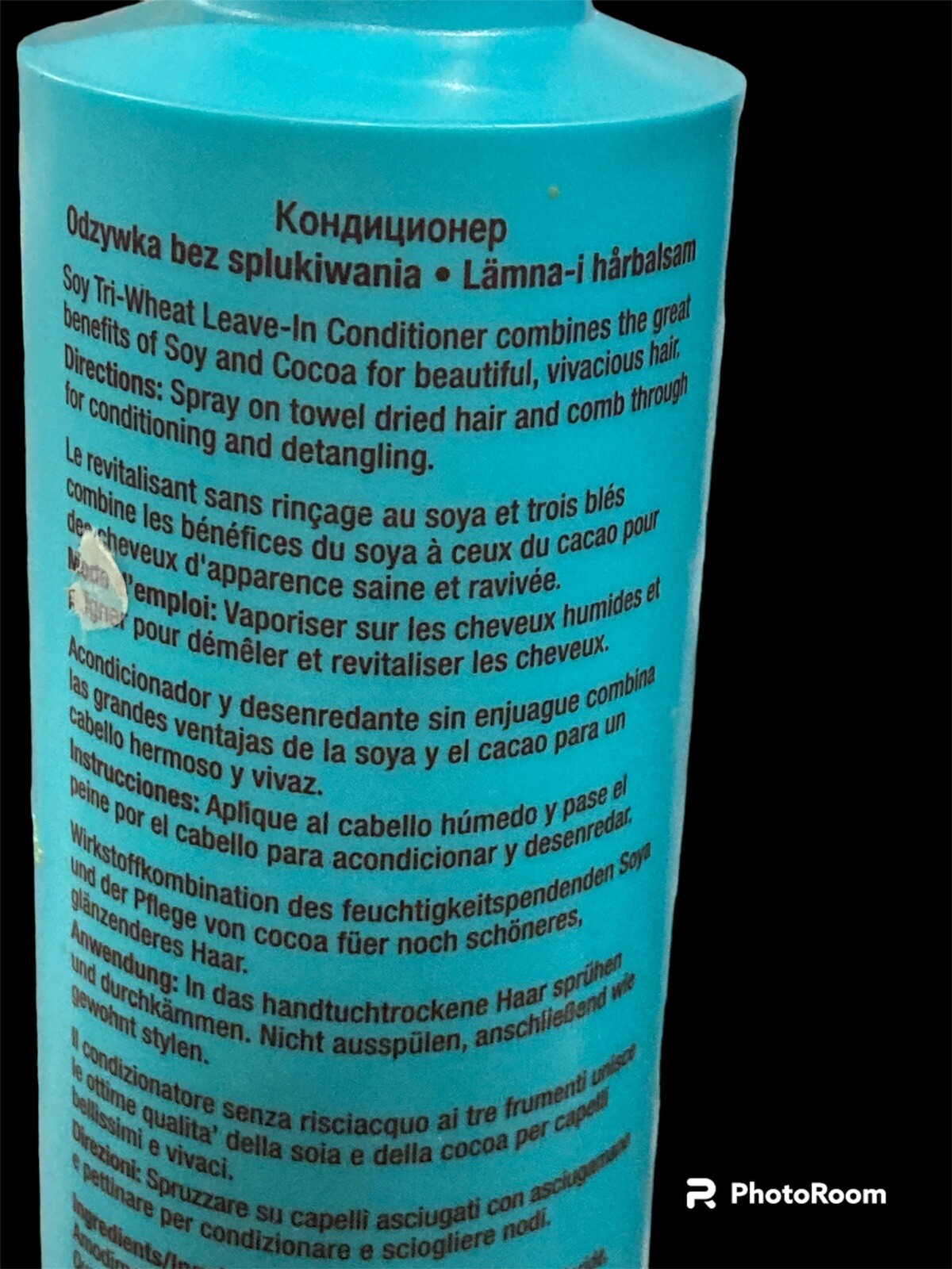 Healthy Sexy Hair Concepts  Soy-Tri-Wheat Leave In Conditioner 8.5  oz ORIGINAL