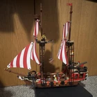 Brick Bounty, 70413 complete ship set