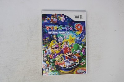 Mario Party 9 Wii (JPN) (Region Locked)
