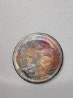 Strength*Freedom*Pride *Eagle Golden State Mint 1 Troy 🌈 MonsteSilver Toned