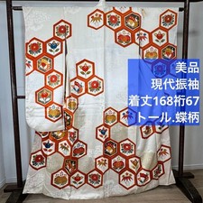 Beautiful Furisode Modern Furisode Coming of Age Ceremony Kimono 168 Sleeve 67