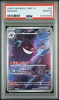 2025 POKEMON SIMPLIFIED CHINESE CBB3 C 0307/07 GENGAR PSA 10