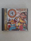 Clockwork Knight 2 Pepperouchau's Adventure (Sega Saturn) Japan Import US Seller