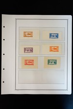 Lebanon Extremely Rare Proof Essay Stamp Collection