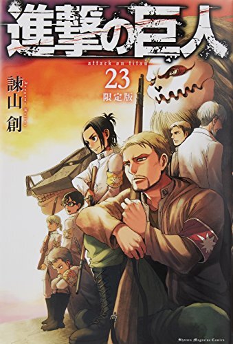 Attack on Titan Vol.23 Limited Edition Manga + Levi Scarf & Erwi... book form JP