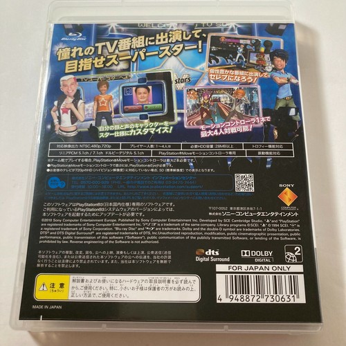 PS3 / TV SUPERSTARS / per Playstation MOVE / Ver. giapponese con numero di tracciamento - Foto 2 di 7
