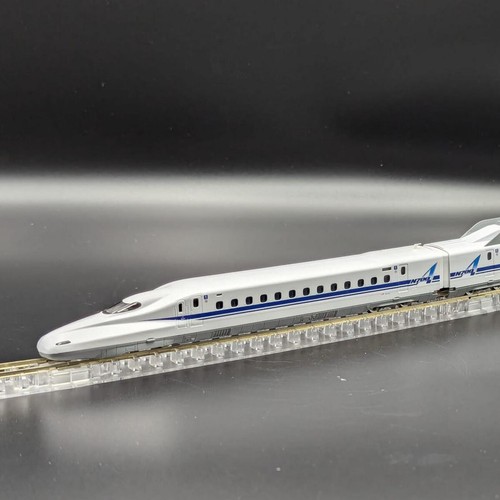 Tomix 98573 - N700A Series Shinkansen (Tokaido/Sanyo) (4-Car Base Set) - Spur N | Zustand: Neu