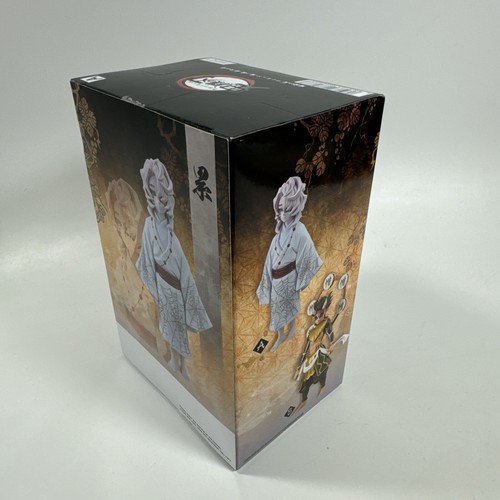 Banpresto Demon Slayer Kimetsu No Yaiba Rui of the 12 Kizuki, Box A - Picture 10 of 11