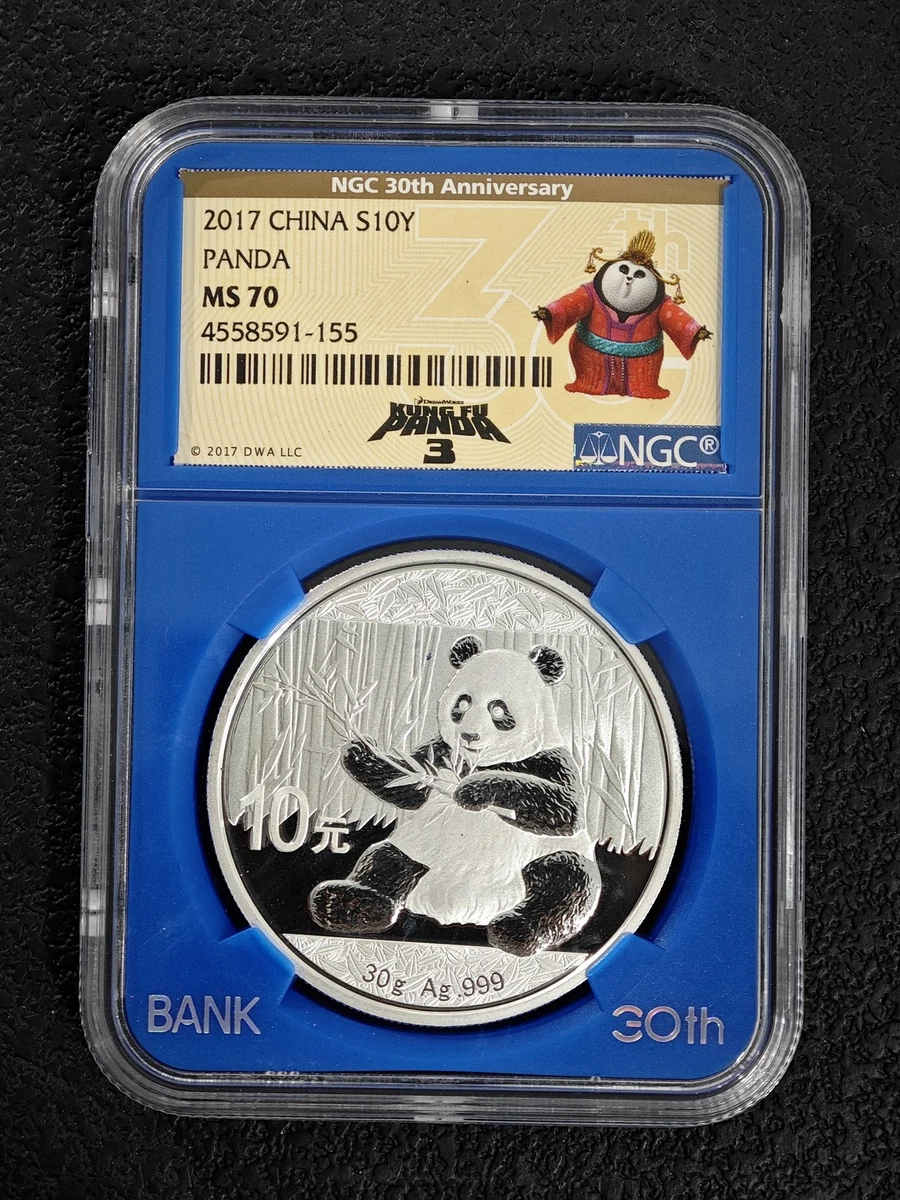Grade MS 70 NGC 2017 Chinese Coins for sale | eBay