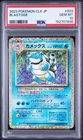 Pokemon Japanese Blastoise PSA 10 Gem Mint CLK 003/032 #025c