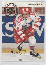1992-93 Upper Deck World Juniors Championships Nikolai Semin #610 0w8