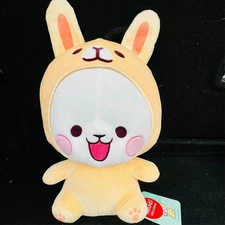 Milk Mocha Bear in Bunny Rabbit Suit Plush 14" NWT New