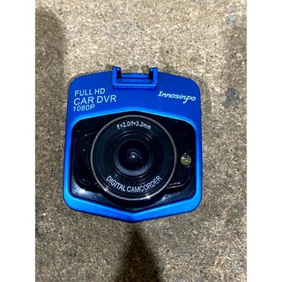 Innosinpo 1080P Full HD Auto DVR Armaturenbrett Kamera Blau USB HDMI 140° Ultraweitwinkel