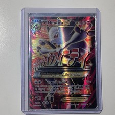 Pokemon TCG M Mewtwo EX 160/162 Breakthrough Full Art Holo Ultra Rare 2015 on eBay