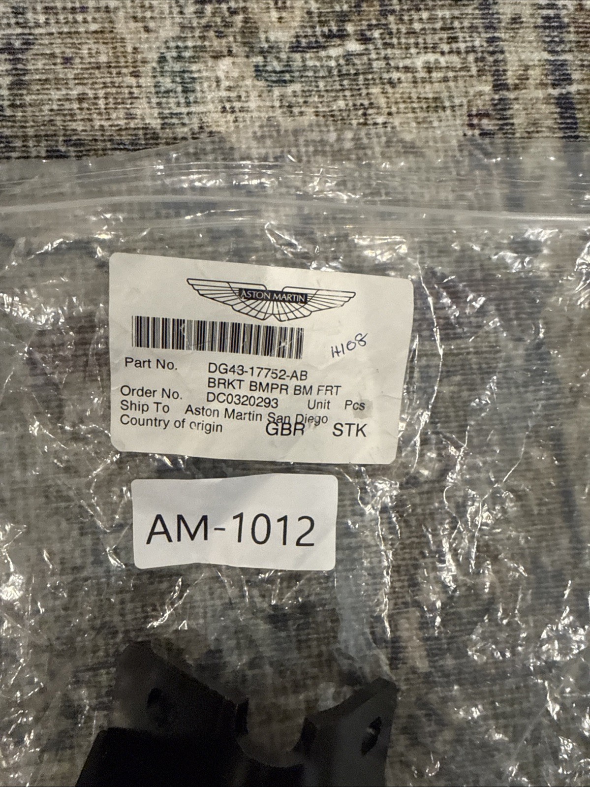 Aston Martin DB9 Front Bumper bracket P/N DG4317752AB