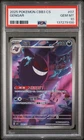 2025 POKEMON SIMPLIFIED CHINESE CBB3 C-GEM PACK VOL 3 #07 GENGAR PSA 10