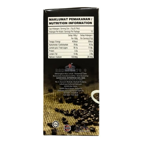 Gano Excel KopiGano 3-in-1 Premix Coffee Enriched with Ganoderma Lucidum Extract - Picture 2 of 7