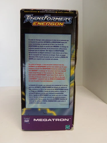メガトロン リーダークラス トランスフォーマー エナゴン2004 ハスブロ アクションフィギュア MISB - 画像6/8