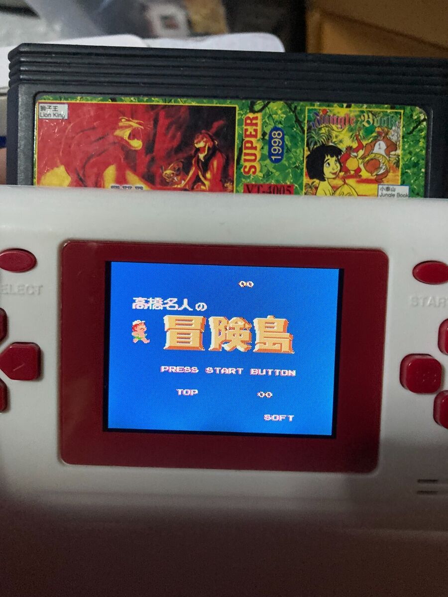 Famicom NES Game 1998 VT-4005 4in1 Lion King,Jungle Book Famicom NES Game 1998 VT-4005 4in1 Lion King,Jungle Book