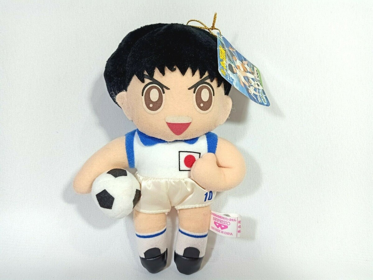 VTG Captain TSUBASA Ozora Tsubasa Plush Doll Stuffed Toy UFO