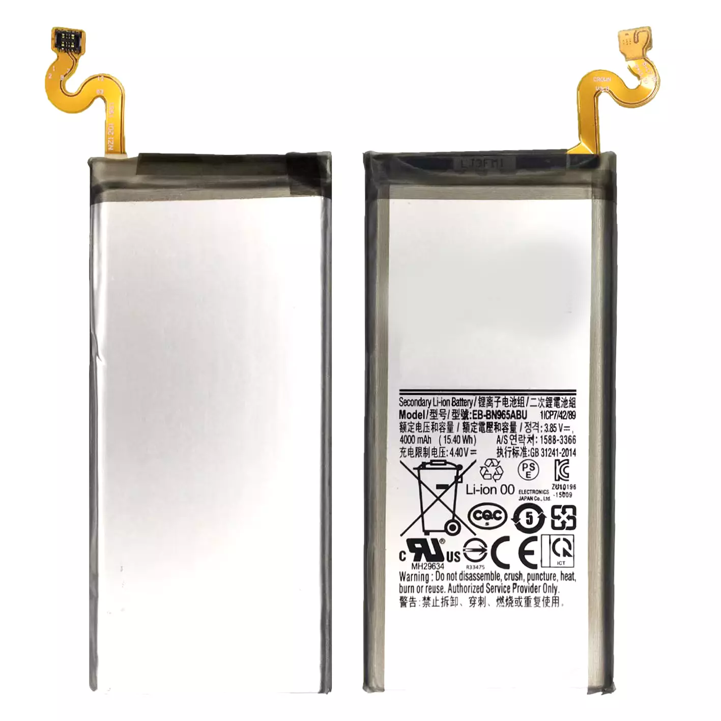 For Samsung Galaxy Note 9 N960 SM-N960U1 EB-BN965ABU Battery Replacement 4000mAh
