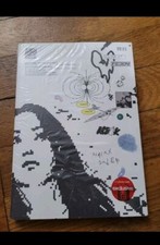 NMIXX FE3O4: BREAK ALBUM SEALED