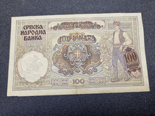100 Dinara 1941 - SRBIJA