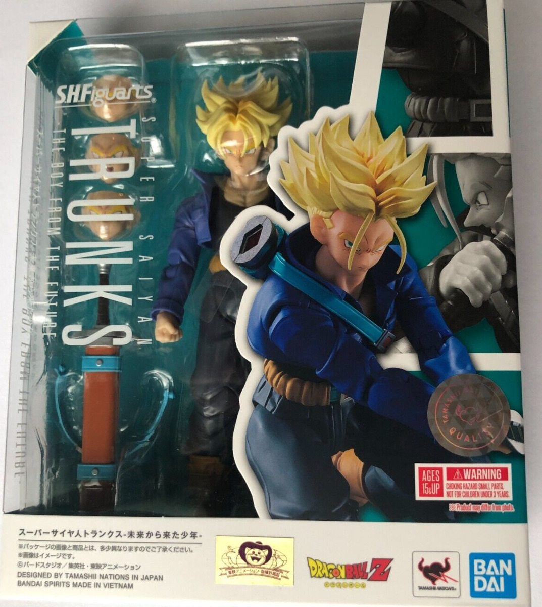 Dragon Ball Z S.H.Figuarts Super Saiyan Trunks (Boy from The Future)