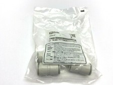 SMC KQ2H16-00A 16 OD Straight Union Pack of 5