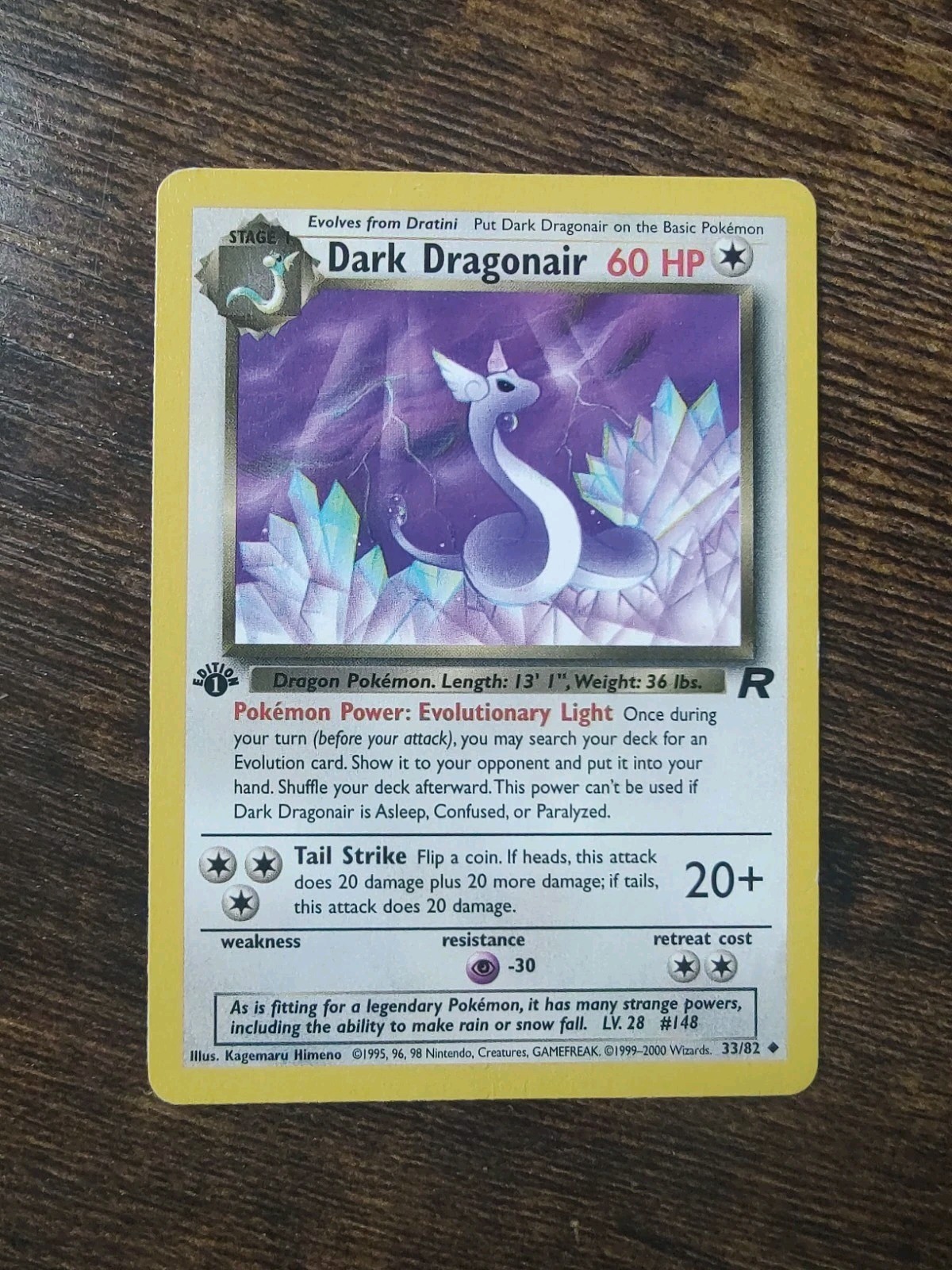 Dark Dragonair 33/82 1st Edition Team Rocket Non Holo Pokemon Card