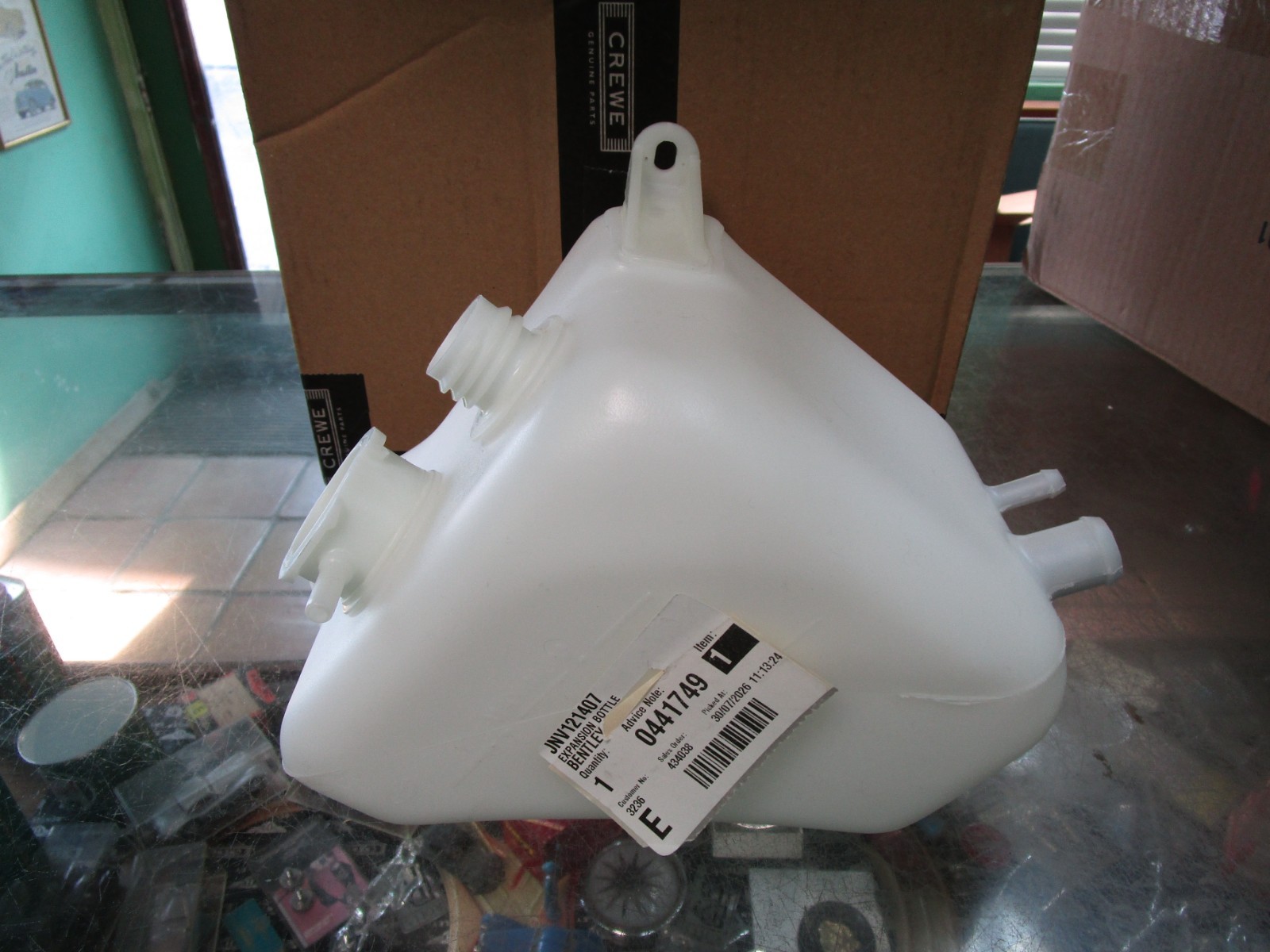 Rolls-Royce Corniche Coolant reservoir