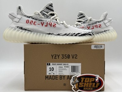 DS New adidas Yeezy Boost 350 V2 Low Zebra Size 10 Authentic Kanye