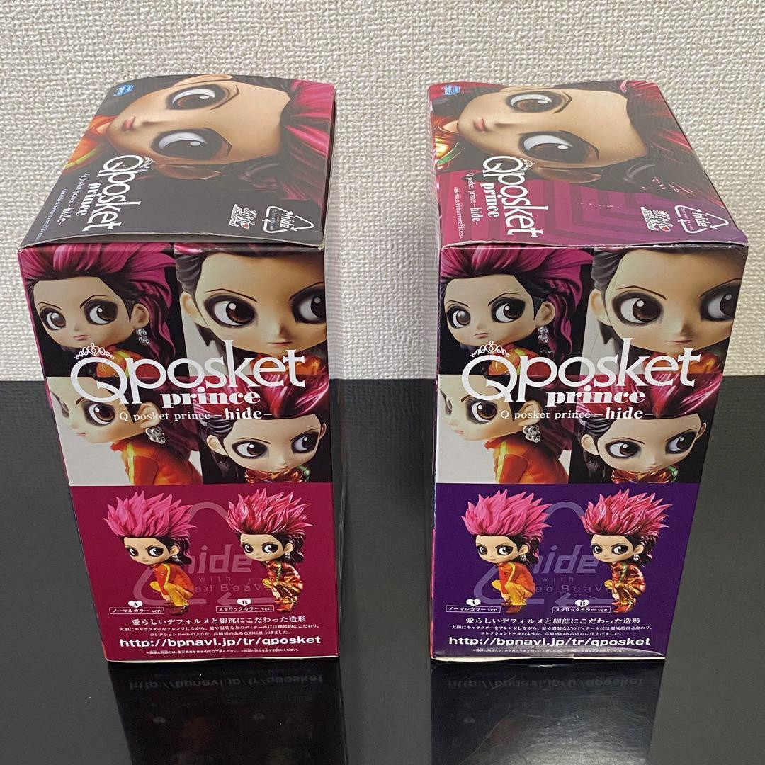 Product Qposket Prince Hide Vol.1 2 Types Set | eBay Product Qposket Prince Hide Vol.1 2 Types Set | eBay